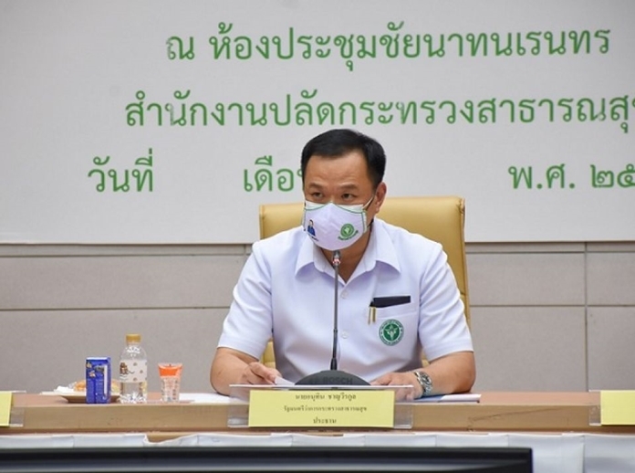 Public Health Minister Anutin Charnvirakul.