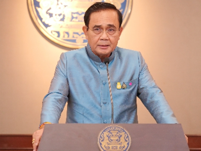 Prime Minister and Defense Minister Gen. Prayut Chan-o-cha.