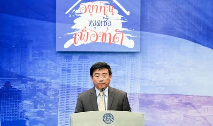 The Director-General of the Department of Information, and Spokesman for the Ministry of Foreign Affairs, Cherdkiat Atthakorn.