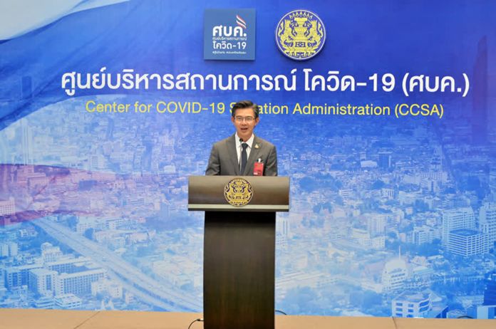 The Center for COVID-19 Situation Administration spokesperson, Dr. Taweesin Visanuyothin.