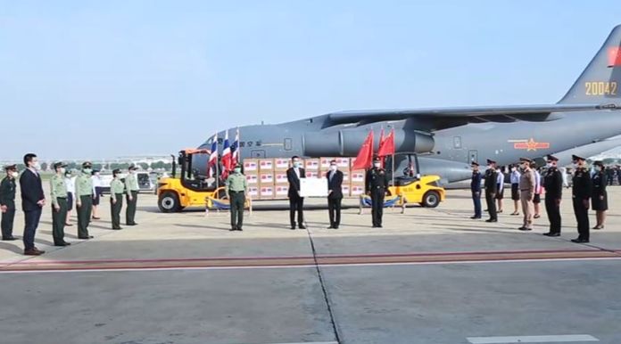 The shipment delivered by a Chinese military aircraft to Thailand arrived a tan airbase in Bangkok.
