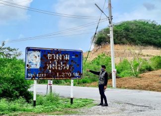 Flak jackets, not face masks, required gear in Sattahip’s ‘Gangster Community’