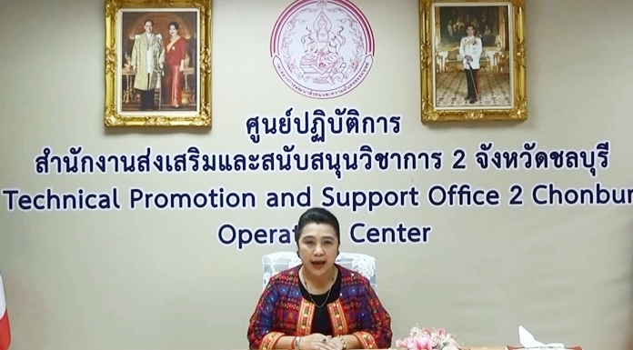 Rungtiwa Suddan, Director of Technical Promotion and Support Office 2 Chonburi.