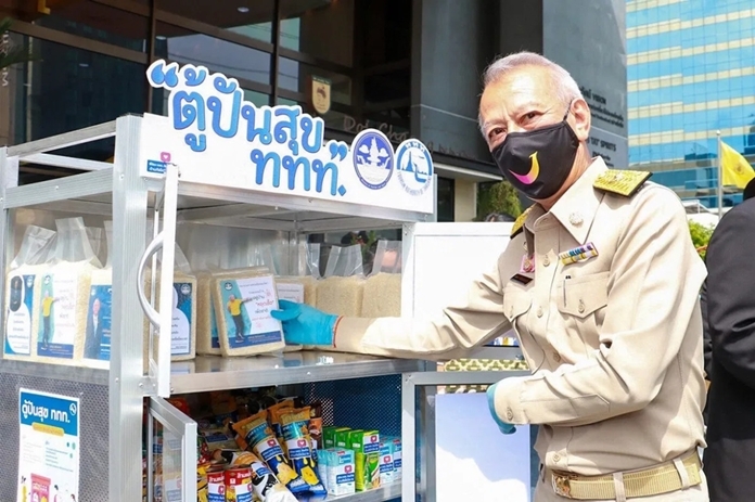 Minister of Tourism and Sports, H.E. Mr. Phiphat Ratchakitprakarn.