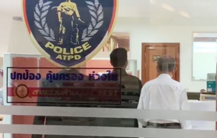 Anti-human trafficking police unit has pressed charges against the former doctor of a state-run hospital in Bangkok for involvement in a transnational crime and engaging in commercial surrogacy.