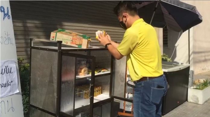 Community pantries have been set up for needy people hit by the coronavirus pandemic.