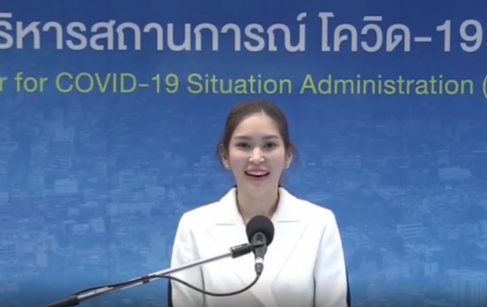 Dr Panprapa Yongtrakul, assistant spokesperson of the Center for COVID-19 Situation Administration.