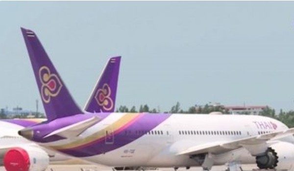 Thai Airways International (THAI) will go through the process of rehabilitation plan and will continue its operation.