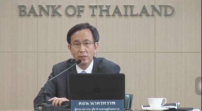 BOT’s Economic and Policy Department Senior Director Don Nakornthab.