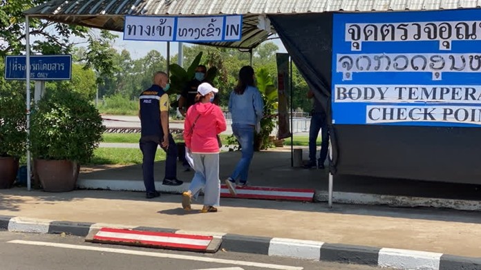 The border crossing at the 1st Thailand-Laos Friendship Bridge in Nong Khai.