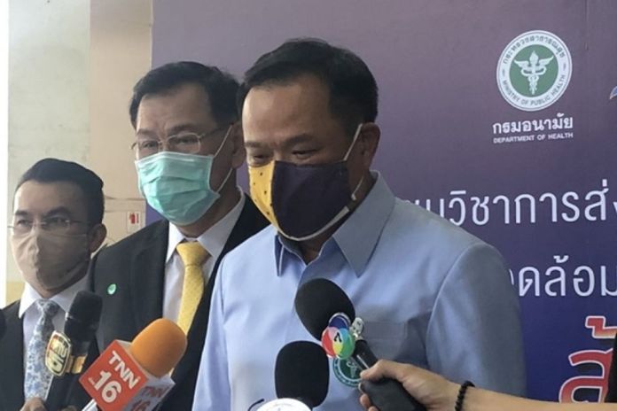 Public Health Minister Anutin Charnvirakul.