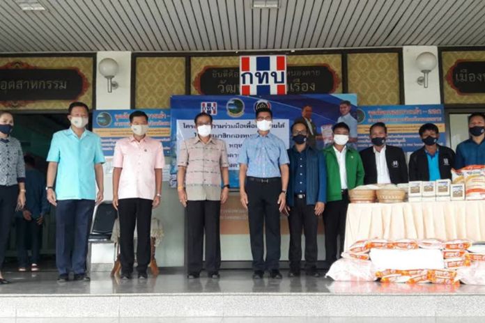 ‘RICE-FISH-FRUIT Exchange’, a food exchange activity between Nong Khai and Udon Thani.