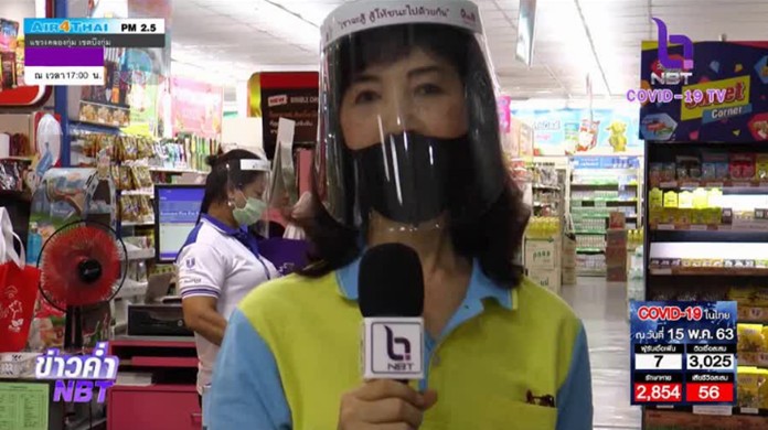 Odeon Fashion Mall in Hat Yai district of Songkhla province is ready to welcome shoppers from May 17 onwards.