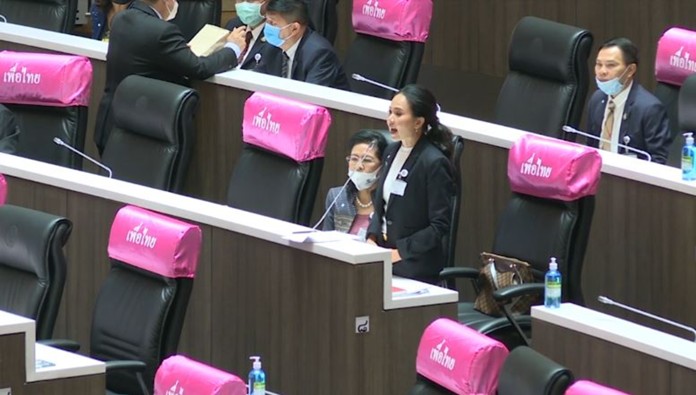The House of Representatives debated on the decrees allowing a borrowing of 1 trillion baht for financial aid, health-related plans and economic and social rehabilitation projects.