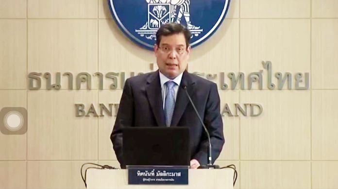 Titanun Mallikamas, Secretary of the central bank's Monetary Policy Committee (MPC).