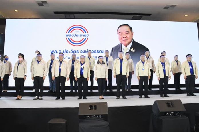 General Prawit Wongsuwan (on screen), currently one of five deputy prime ministers of Thailand, has replaced Finance Minister Uttama Savanayana as the Palang Pracharat party leader.