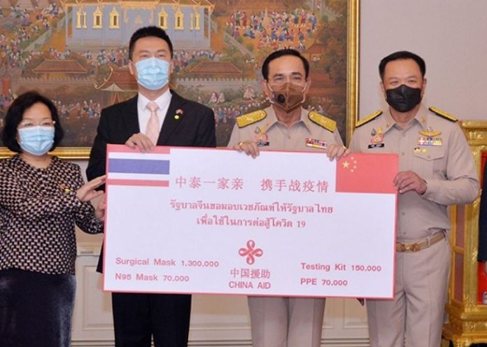 Prime Minister Prayut Chan-o-cha received medical supplies from acting Chinese ambassador to Thailand Yang Xin and promised to promote bilateral economies after the crisis.