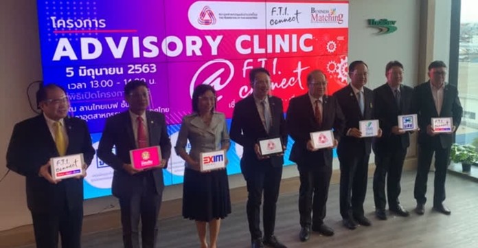 The FTI introduced ‘Advisory Clinic @ F.T.I. Connect’, a channel for SMEs affected by the pandemic’s economic disruptionto get financial consultation and liquidity-improvement loans.