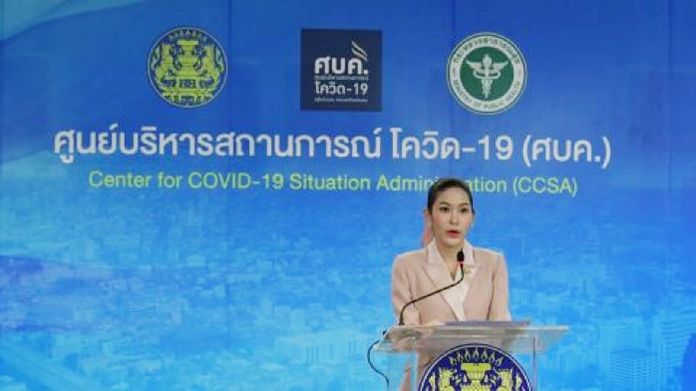 Panprapa Yongtrakul, deputy spokeswoman for the government's Centre for Covid-19 Situation Administration (CCSA).