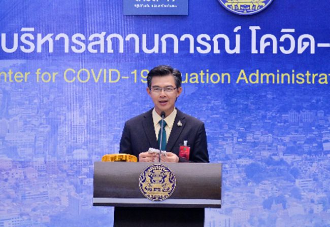 The Center for COVID-19 Situation Administration (CCSA), Dr. Taweesin Visanuyothin, M.D., CCSA Spokesperson.