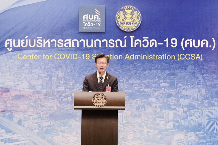 The Center for Covid-19 Situation Administration (CCSA) spokesman, Taweesin Visanuyothin. 