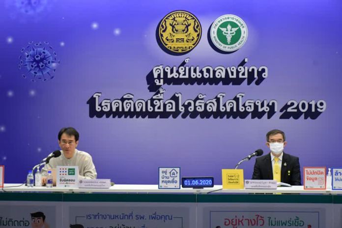 Department of Health, and Disease Control officials.