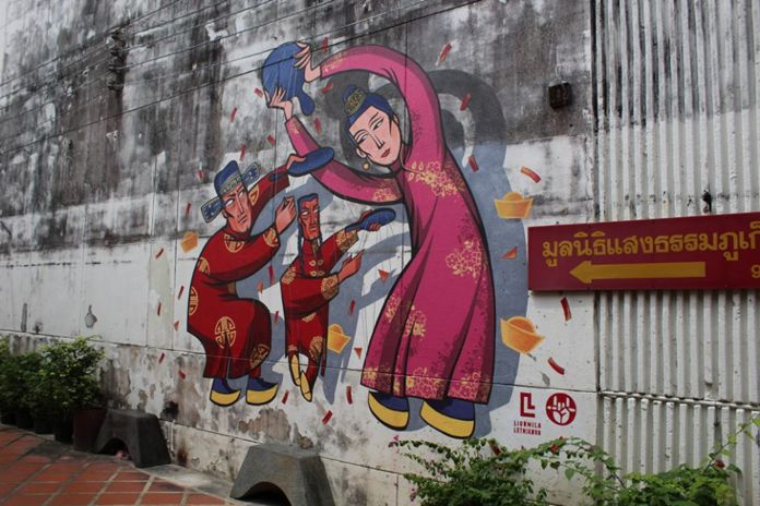 Street art on an old building, Phuket