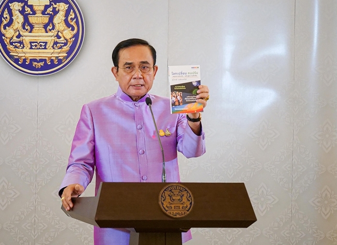 Prime Minister Gen. Prayut affirms 90 % reduction in land and building taxes for 2020 will not impact Govt’s tax revenues.