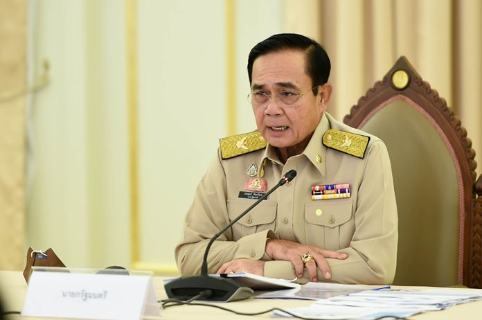 Prime Minister Prayut Chan-o-cha.
