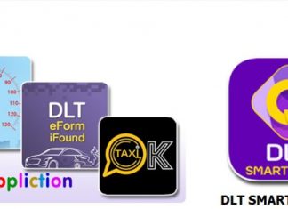 Thailand launches ‘New Normal’ driving license test via ‘DLT Smart Queue’