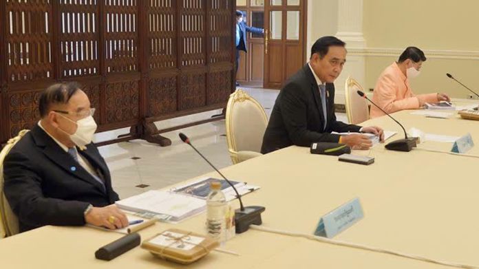 Prime Minister, Gen. Prayut Chan-o-cha chaired the National Reform, Strategy and Reconciliation Commission (RSRC) meeting.
