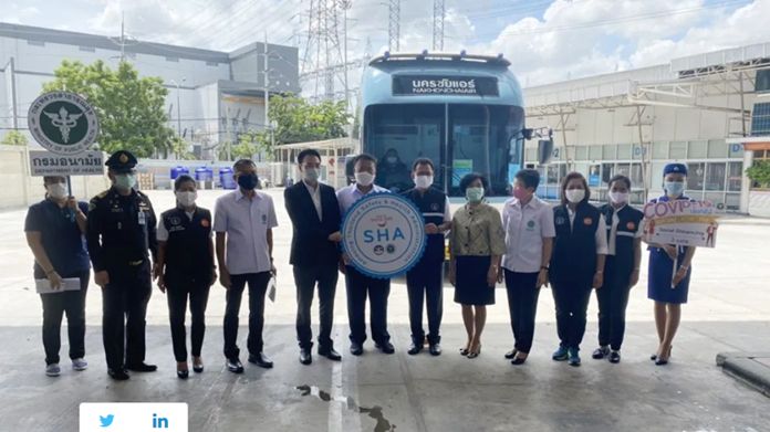TAT recently join an activity initiated by the Department of Health, Ministry of Public Health to campaign for safety and health practices to prevent the spread of the COVID-19 infections.