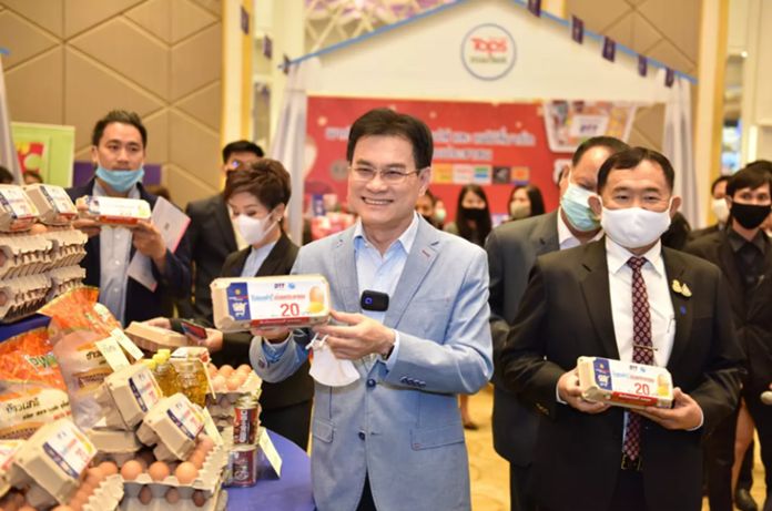 Minister of Commerce Jurin Laksanawisit.