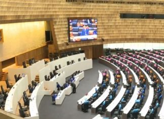 Thailand’s House of Representatives approves 4 royal decrees