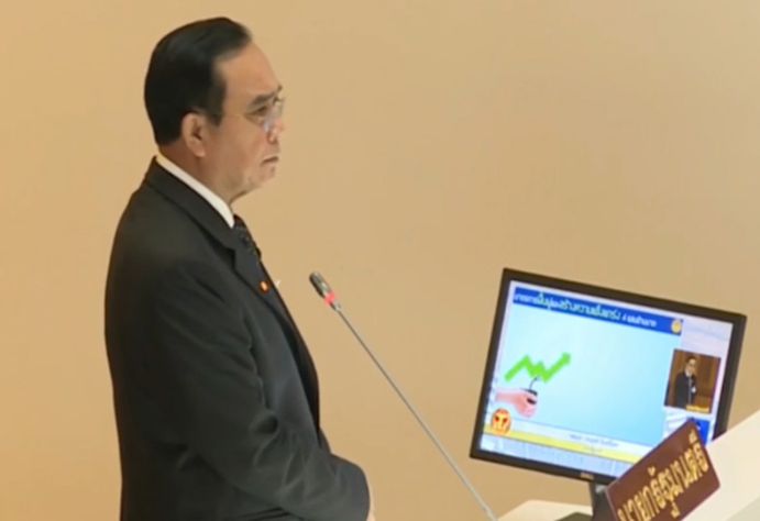 Prime Minister Prayuth Chan-o-cha.
