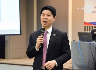 Thailand Supreme Court directly gives rulings fair to innocent detained defendants