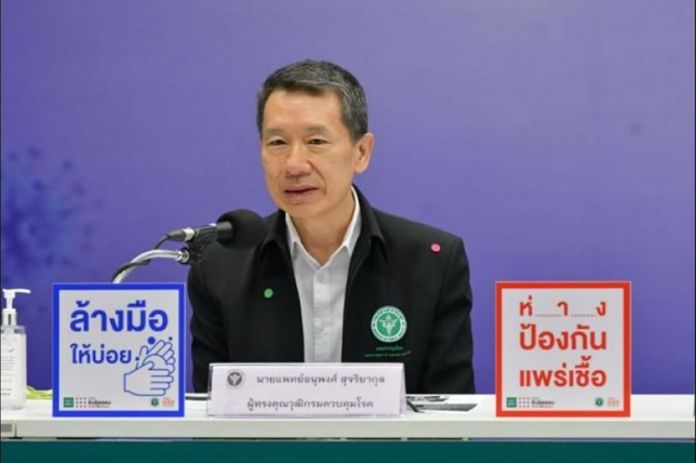 The Department of Disease Control official, Dr Anupong Suchariyakul.