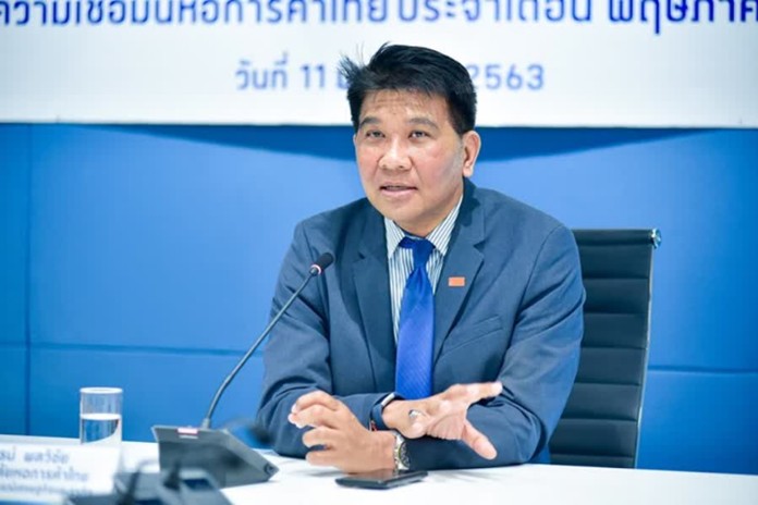 Mr Thanavath Phonvichai, President of the University of the Thai Chamber of Commerce and Chairman of Advisory Board of the Center for Economic and Business Forecasting.