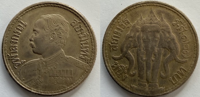 Details about   1993 Thailand 2 Baht Coin Attorney General Office King Rama 9 & 5 Chulalongkorn 