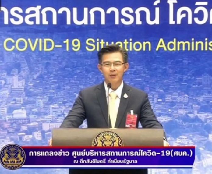 The Center for COVID-19 Situation Administration spokesman, Dr Taweesin Visanuyothin.
