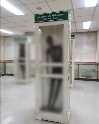 His preserved cadaver had been put on display at the Medical Museum of Siriraj Hospital after the execution.