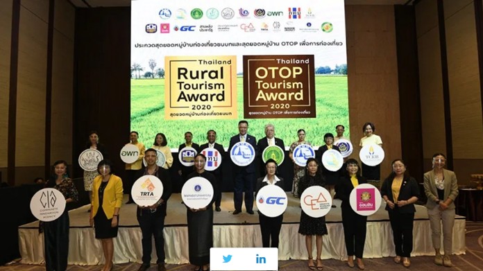 The Awards will enhance the quality of community-based tourism nationwide, create international awareness, give the villages marketing exposure, enhance their confidence, and motivate the villages to upgrade their standards and facilities.