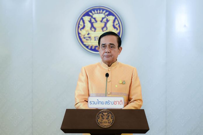 Prime Minister, Gen. Prayut Chan-o-cha.