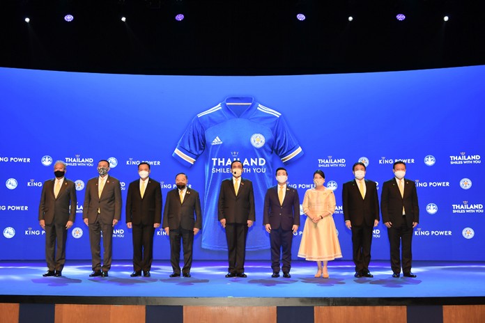 The Tourism and Sports Ministry and King Power Group initiated the project ‘THAILAND SMILES WITH YOU’.