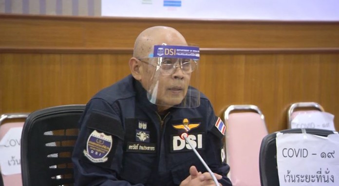 Department of Special Investigation (DSI) Director-general Korawat Panprapakorn.