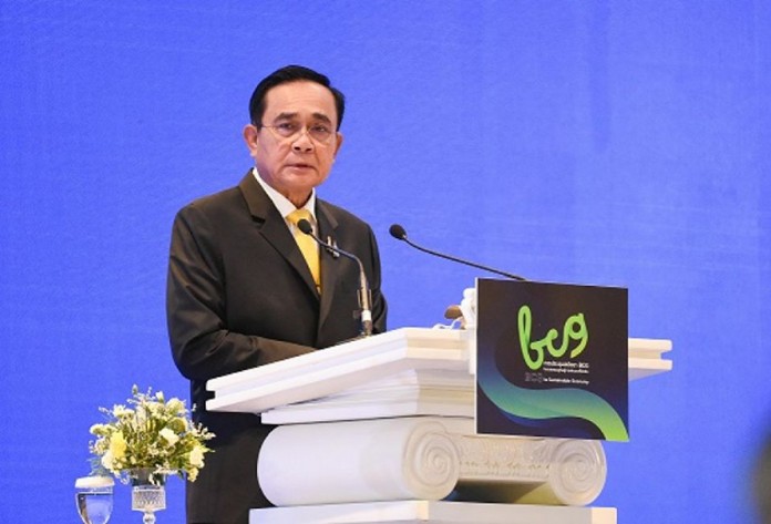 Prime Minister Prayut Chan-o-cha.