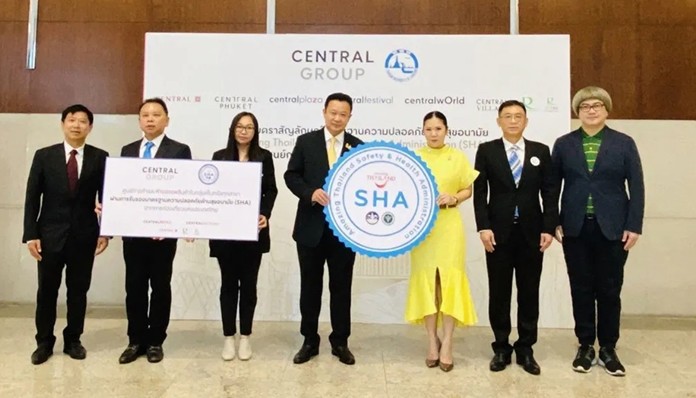 The SHA logo has been awarded as a mark of quality certification of service standards for businesses under the Central Group of Companies.