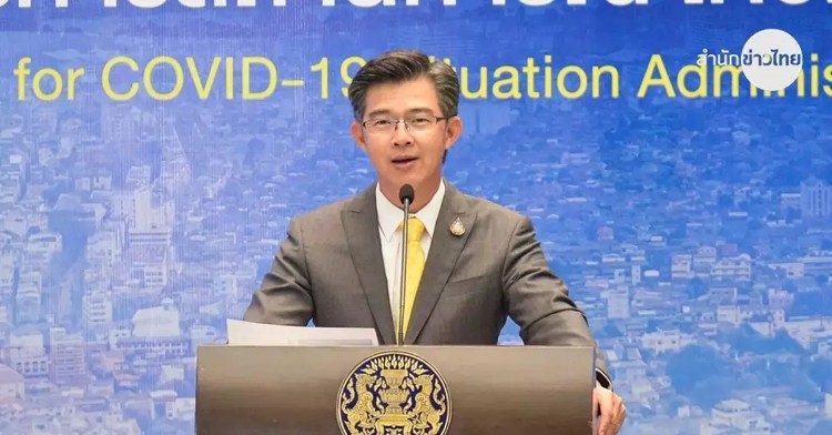 The Center for COVID-19 Situation Administration spokesman,Dr Taweesin Visanuyothin.