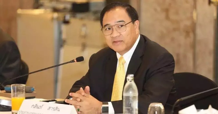 Kalin Sarasin, chairman of the Thai Chamber of Commerce.