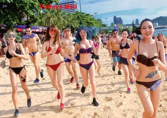 Bikini Race